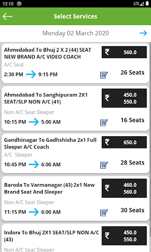 HK Travels Screen 3