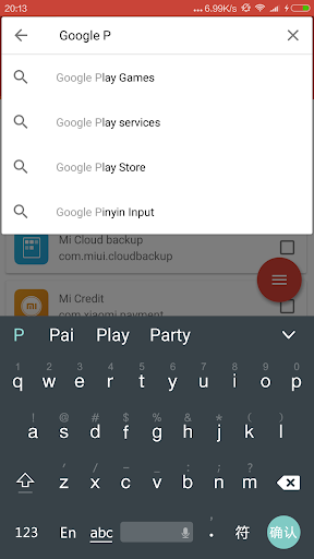 Package Name Viewer 2 0 Apps On Google Play