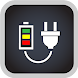 Battery Charger Taster: Ampere - Androidアプリ