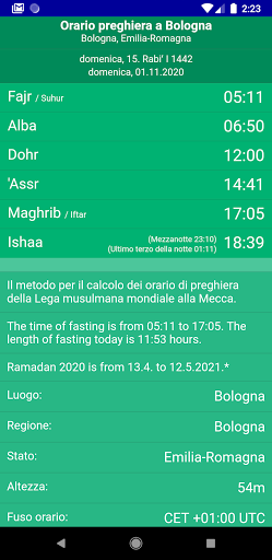 Android application Adan Italia - Orario Preghiera screenshort
