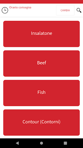 Android application Pattio screenshort