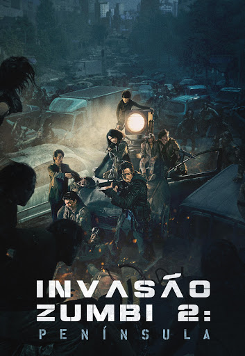 Imagem do Filme
