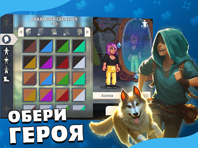 Знімок екрана