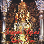 Cover Image of Download Annapurna Puja  APK