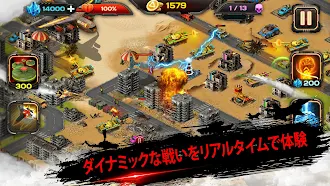 Game screenshot AOD - Art Of Defense. TD hack