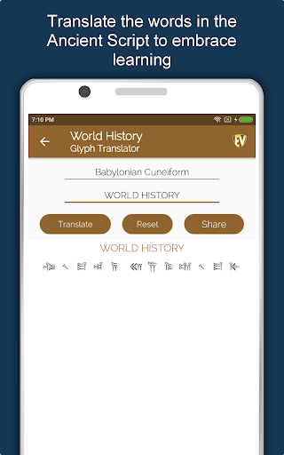 Screenshot of World History Dictionary App