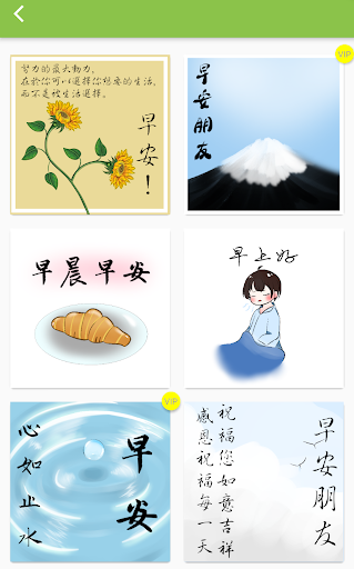 앱 미리보기