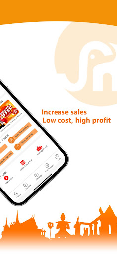 khomall seller Screen 2