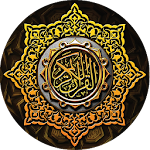 Cover Image of Download القرآن كلام الله  APK