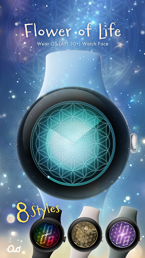 Android application Flower of Life Watch Face screenshort