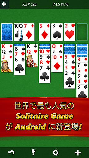 Microsoft Solitaire Collection Google Play のアプリ