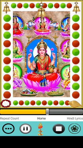 Android application Ashta Lakshmi Stotram screenshort