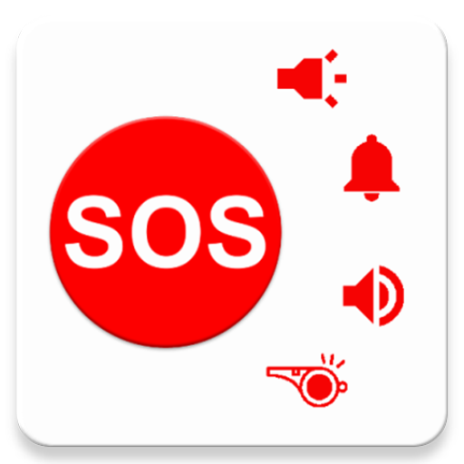 SOS звук. Сигнал сос. Сос Морзе. SOS Morse code. Сигнал сос звук