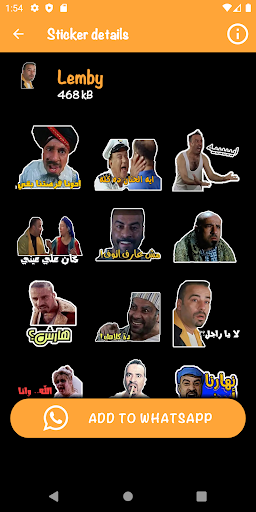 Sticker Squad Screen 3