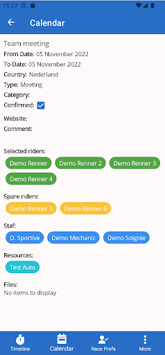 VeloDS Cycling Team Manager Screen 2