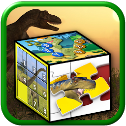 চিহ্নৰ প্ৰতিচ্ছবি Kids dinosaur puzzle games
