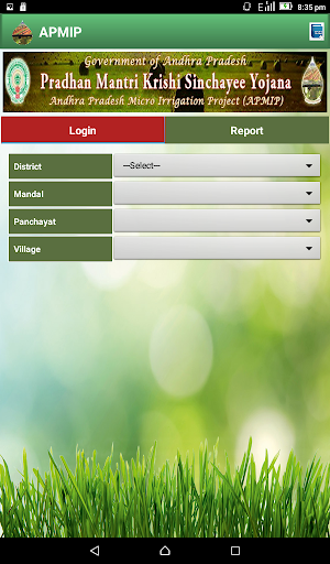 APMIP Screen 2
