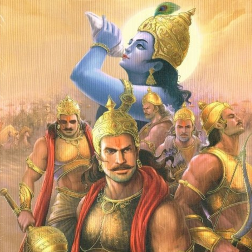 Mahabharat Gyaan Hindi (हिंदी) logo