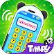 Timpy Kids Phone: Animal Games - Androidアプリ