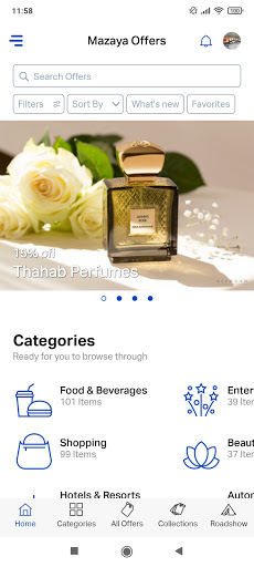 Android application Mazaya Offers screenshort