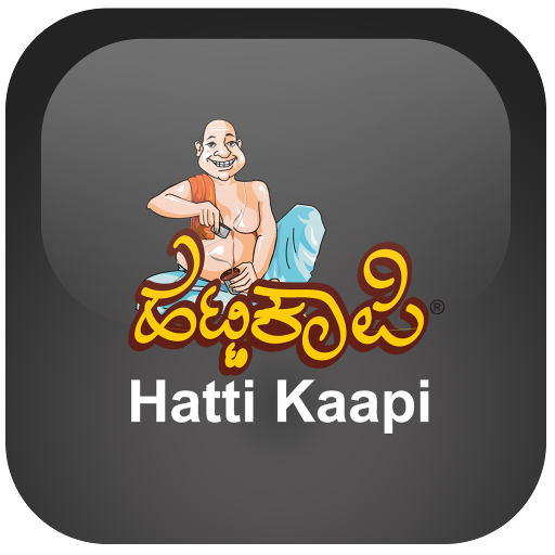 Hatti Daily Coffee Chai logo