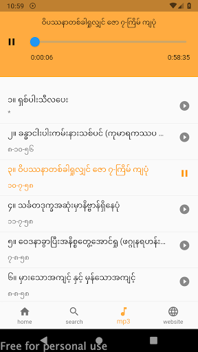 mogok dhamma မိုးကုတ်တရားတော် Screen 3
