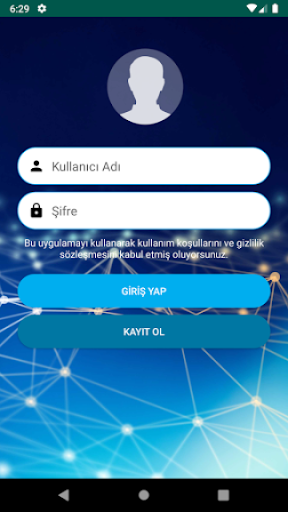 Android application Konmont screenshort