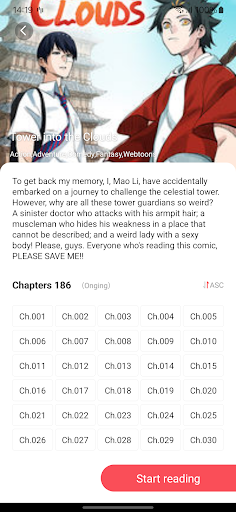 Pay manga Screen 2