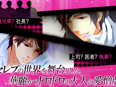 無料ダウンロード 女性 上��� 恋愛 238858