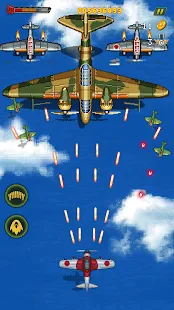 1945空軍 飛行機シューティングゲーム 無料ダウンロード Android 用の Apk 8 59をダウンロード