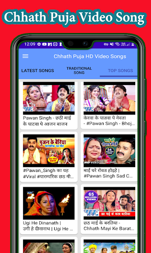 Chhath Puja HD Video Songs