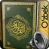 Uzbek Quran With Audio icon