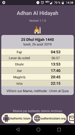 Adhan Al Hidaya Screen 2
