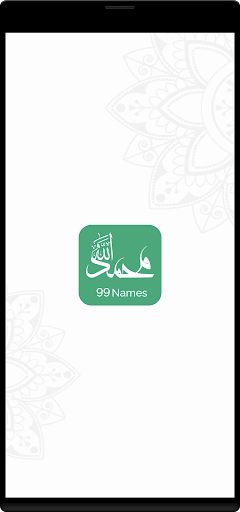 Android application 99 Names - Allah & Mohammad screenshort