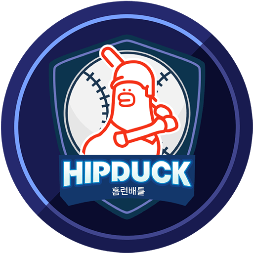Hip-Duck Home Run Battle logo
