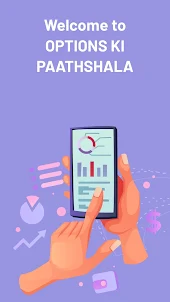 Options Ki Paathshala