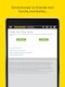 screenshot of Western Union Netspend Prepaid