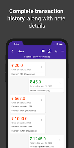 PhoneKhata - Manage Udhar Bahi Khata, Ledger Book