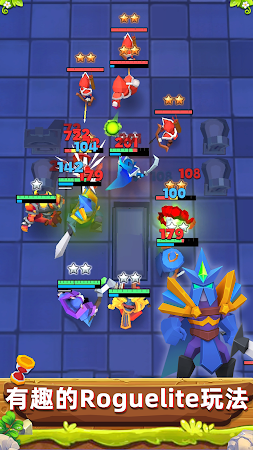 Game screenshot 劍與勇者 - 自走棋策略冒險遊戲 hack