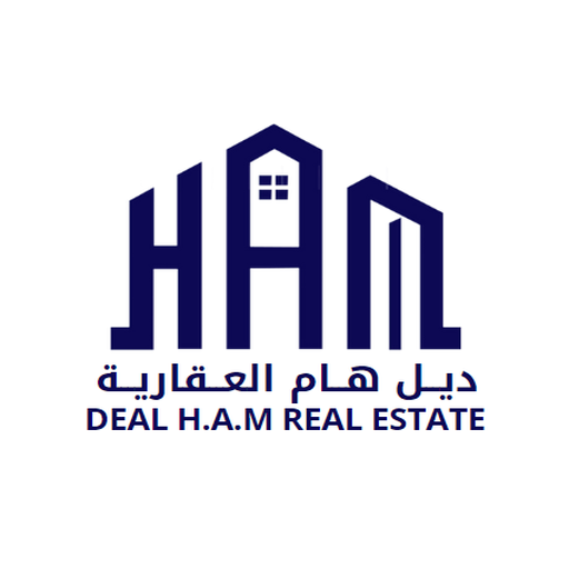 DEAL H.A.M Download on Windows