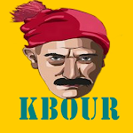 Cover Image of Download لعبة KBOUR 1.0 APK