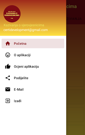 Kazivanja o vjerovjesnicima Screen 3