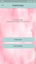 日本語能力試験 (JLPT N2) - Tes Kemampuan Bahasa Jepang