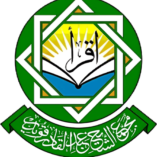 Abdkader Kouder School