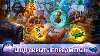 Game screenshot Labyrinths of World 14 f2p hack