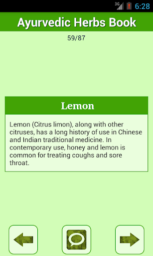 Ayurvedic Herbs Medicine Book Screen 3