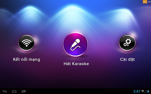 Android application Okara Home screenshort