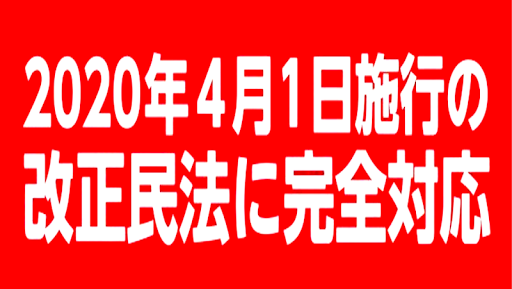 Download 宅建士 無料アプリ 21 宅建 全分野 過去問題 頻出問題集 全問解説付き 宅地建物取引士試験 Free For Android 宅建士 無料アプリ 21 宅建 全分野 過去問題 頻出問題集 全問解説付き 宅地建物取引士試験 Apk Download Steprimo Com