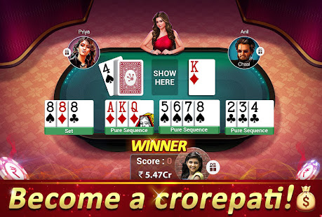 Rummy Gold (With Fast Rummy) -13 Card Indian Rummy 6.21 screenshots 1