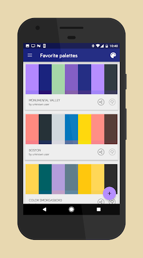 Quanto: Material Palettes Screen 3